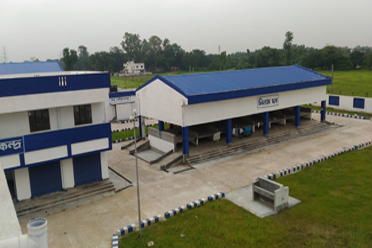 Auction Platform,Kaliachak-I Krishak Bazar